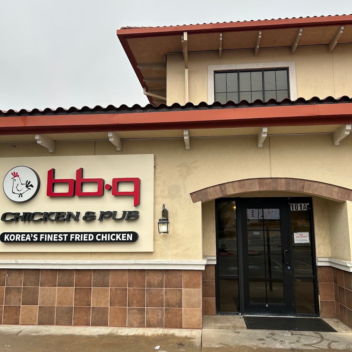 bb.q Chicken Little Rock, photo 2
