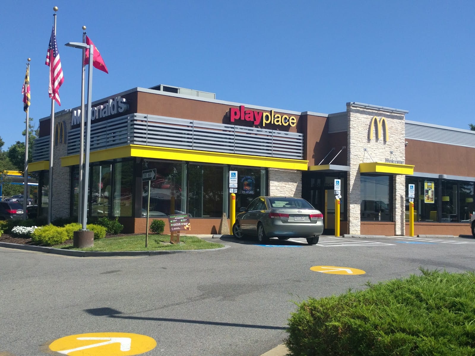 McDonald's, photo 2