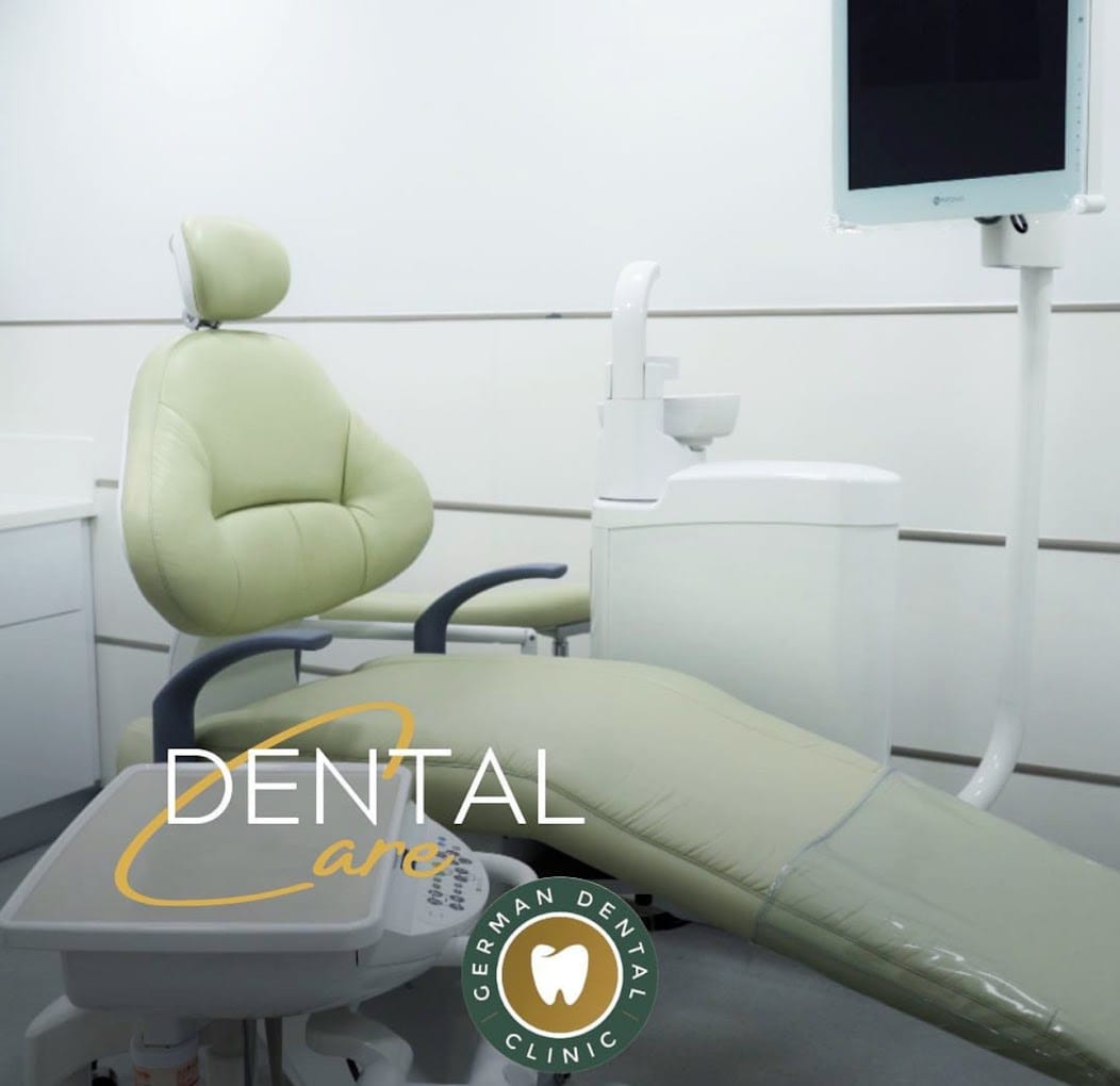 German Dental Clinic, photo 2