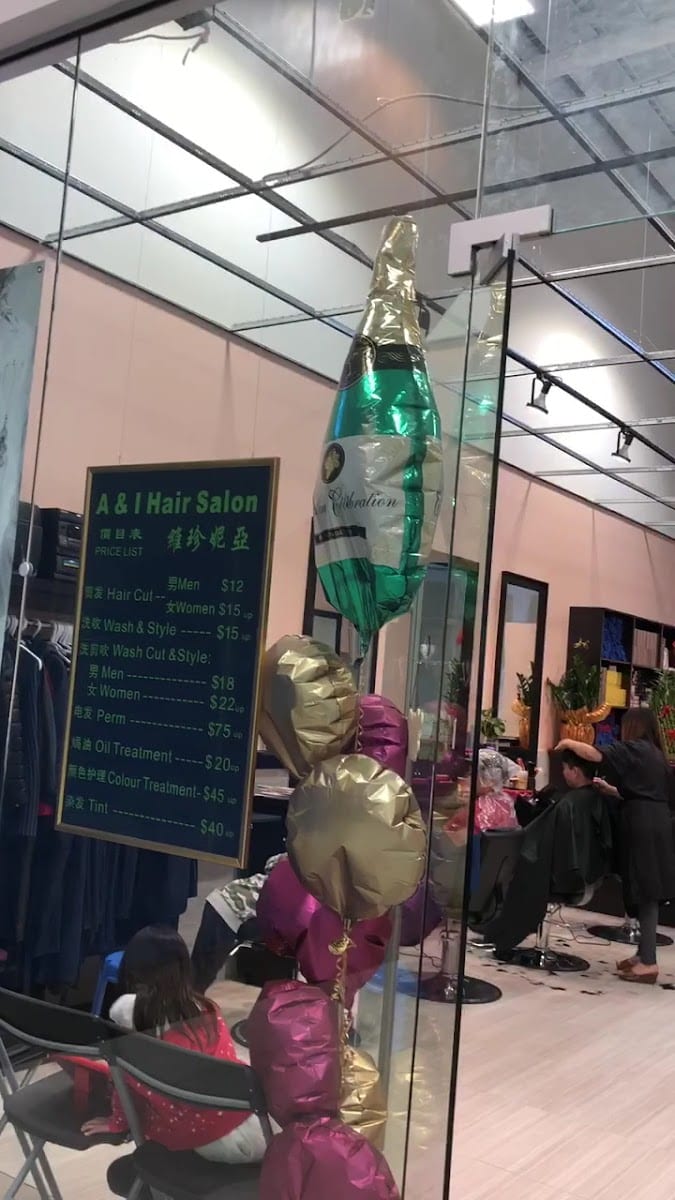 A & I Hair Salon, photo 3