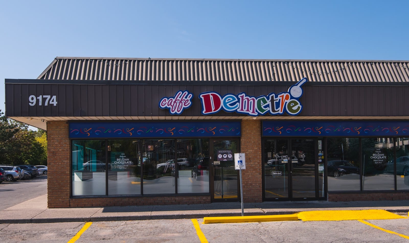 Demetres Desserts Richmond Hill, photo 2