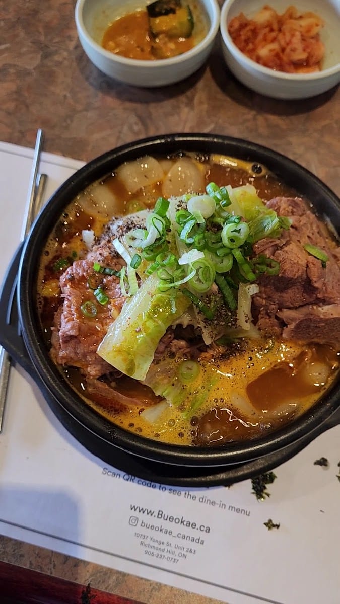 Bueokae 부엌애, photo 3
