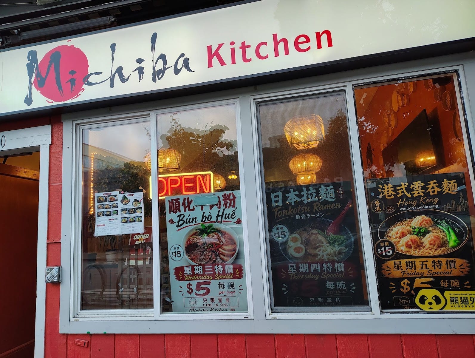 Michiba Kitchen