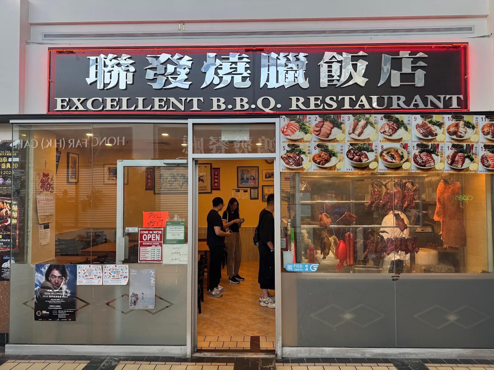 Excellent B.B.Q House