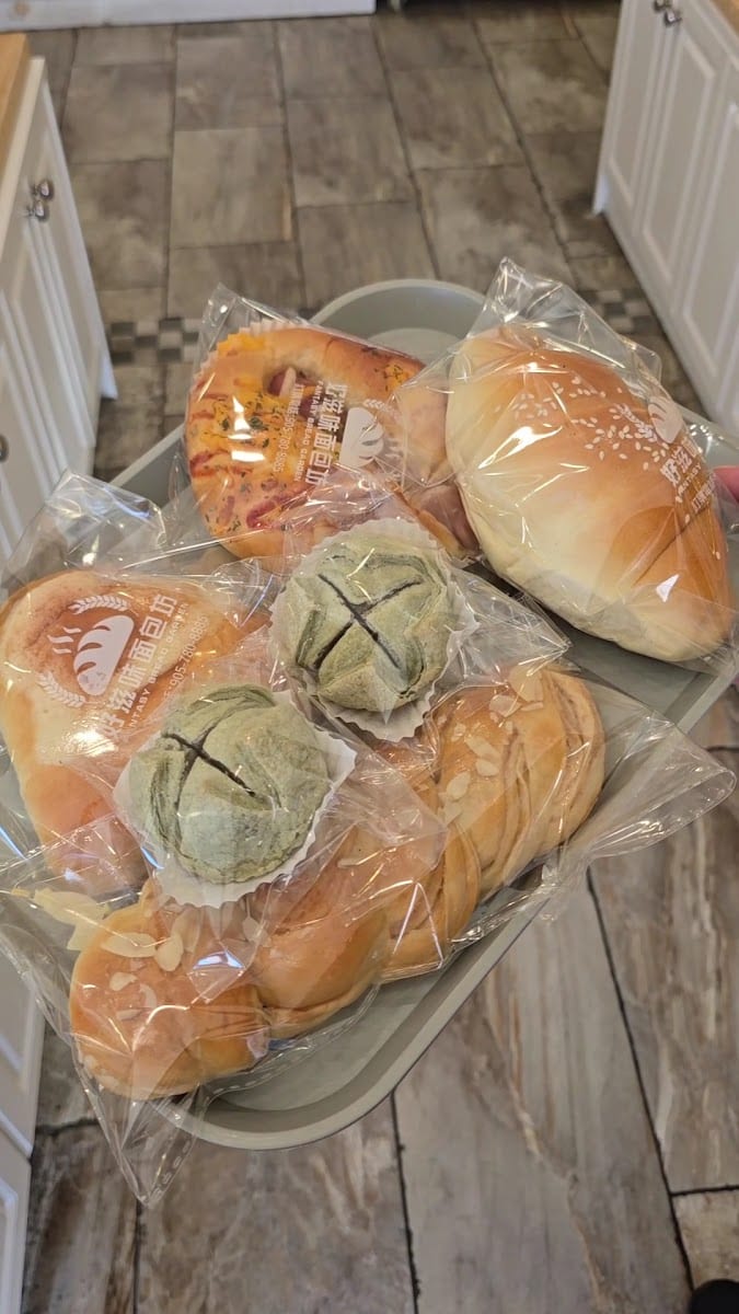 好滋味面包坊 fantasy bread garden, photo 2