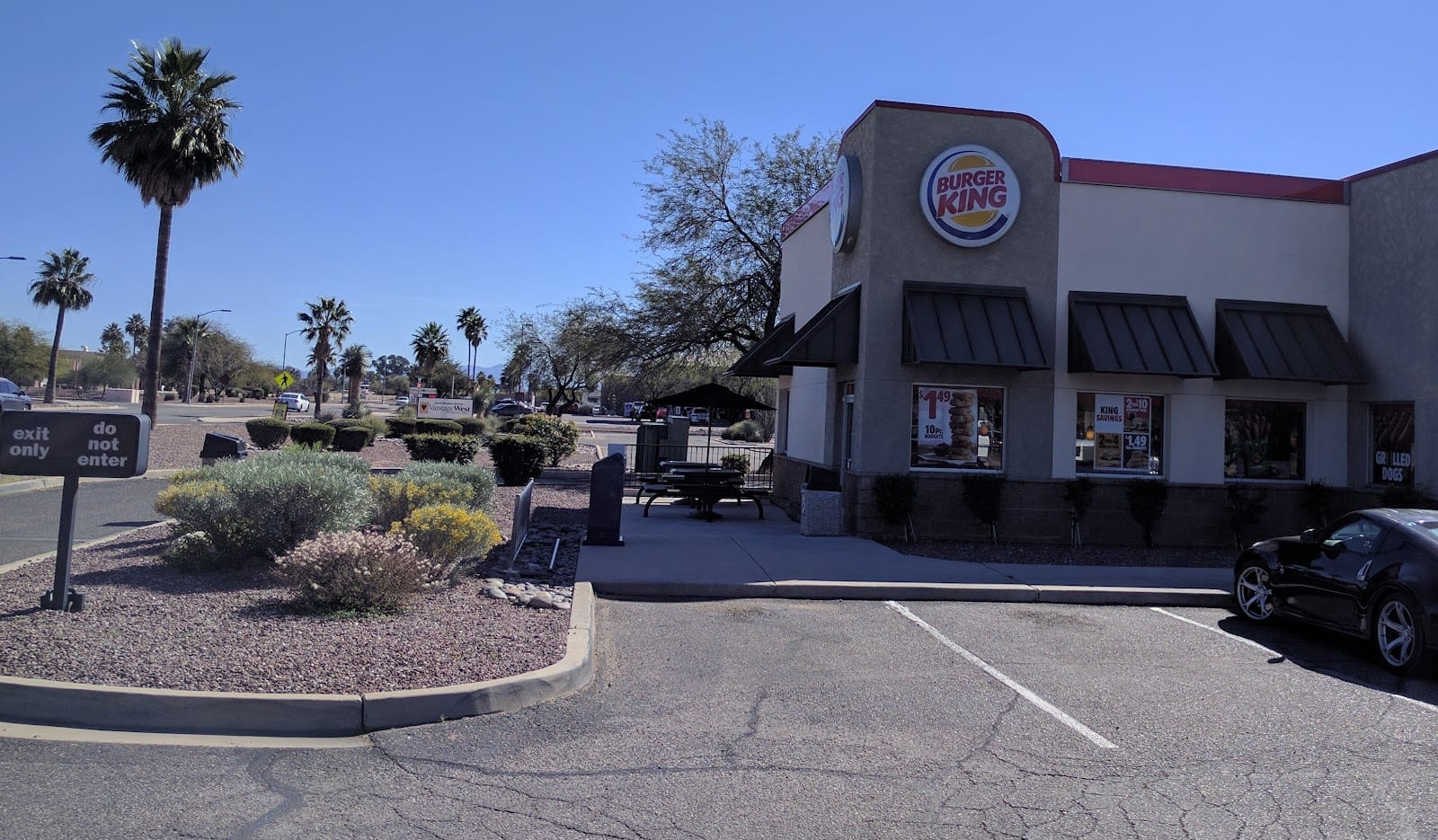 Burger King, photo 4