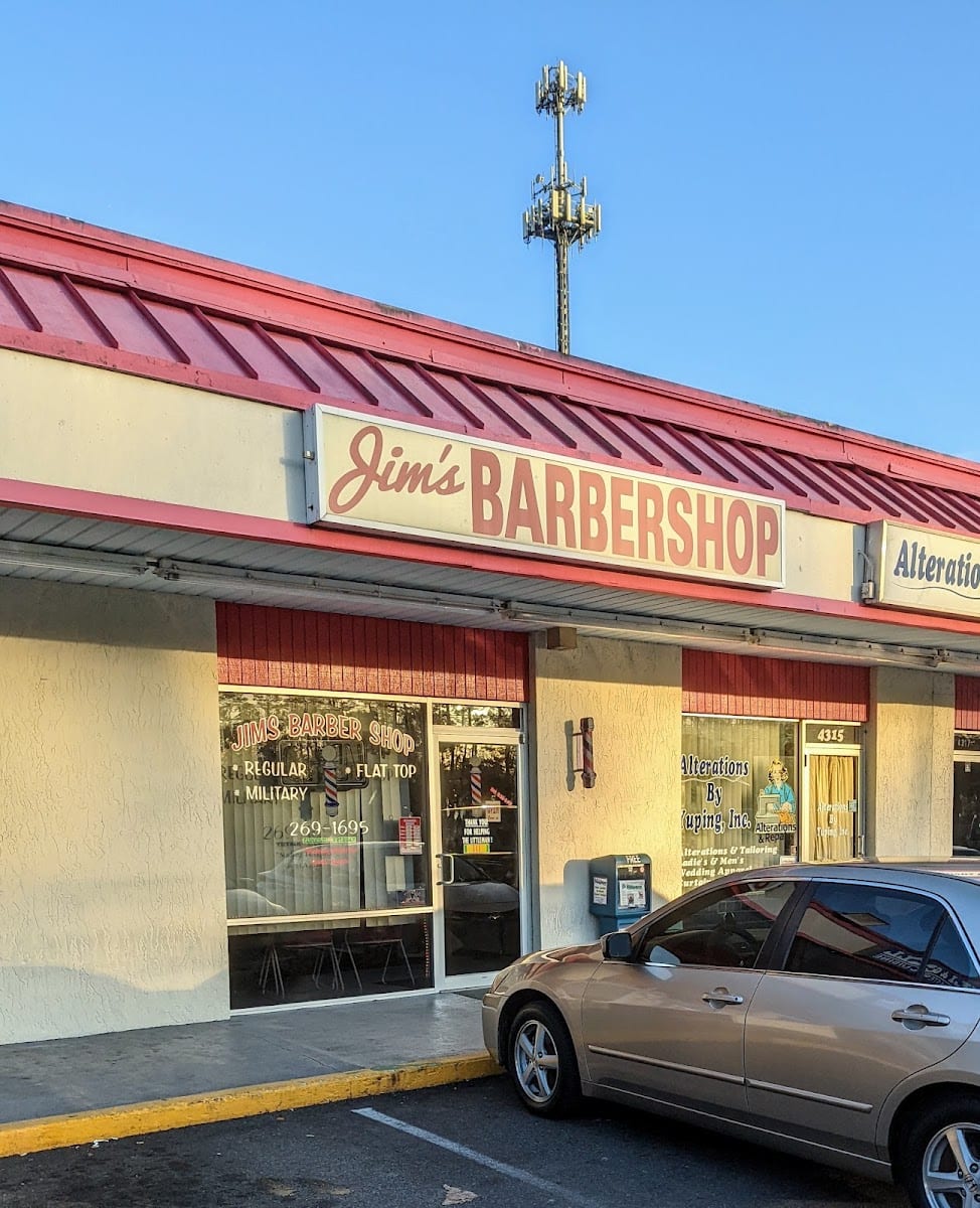 Jim's Barber Shop, photo 3
