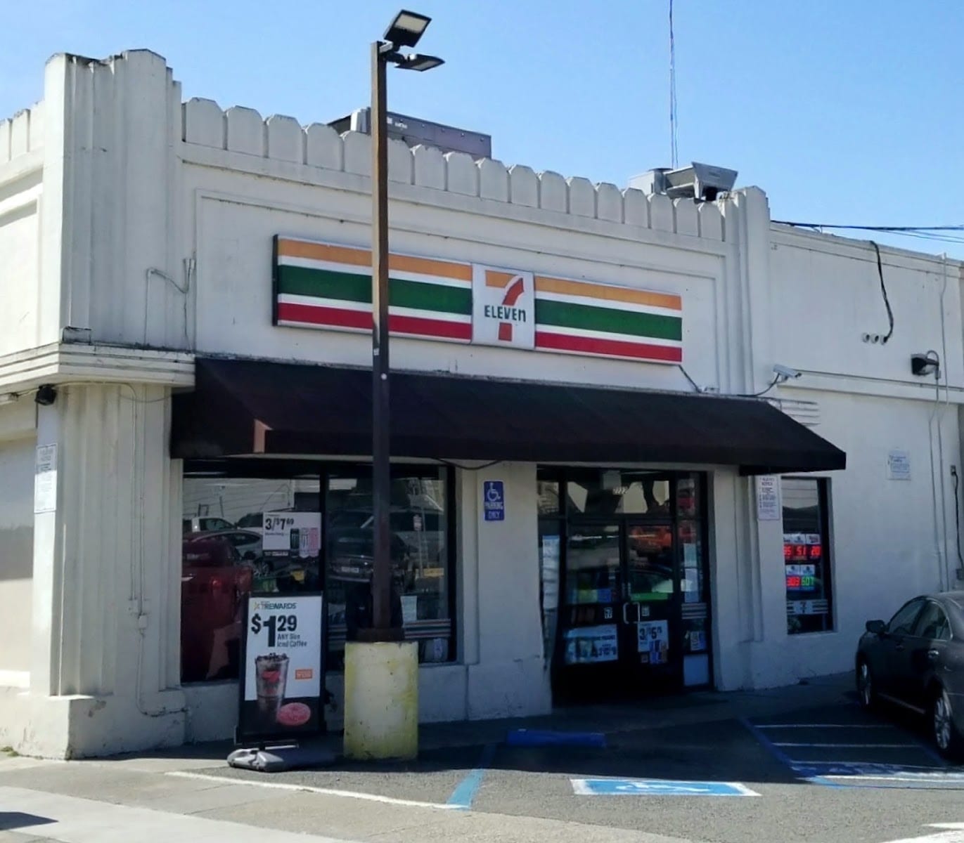 7-Eleven, photo 2