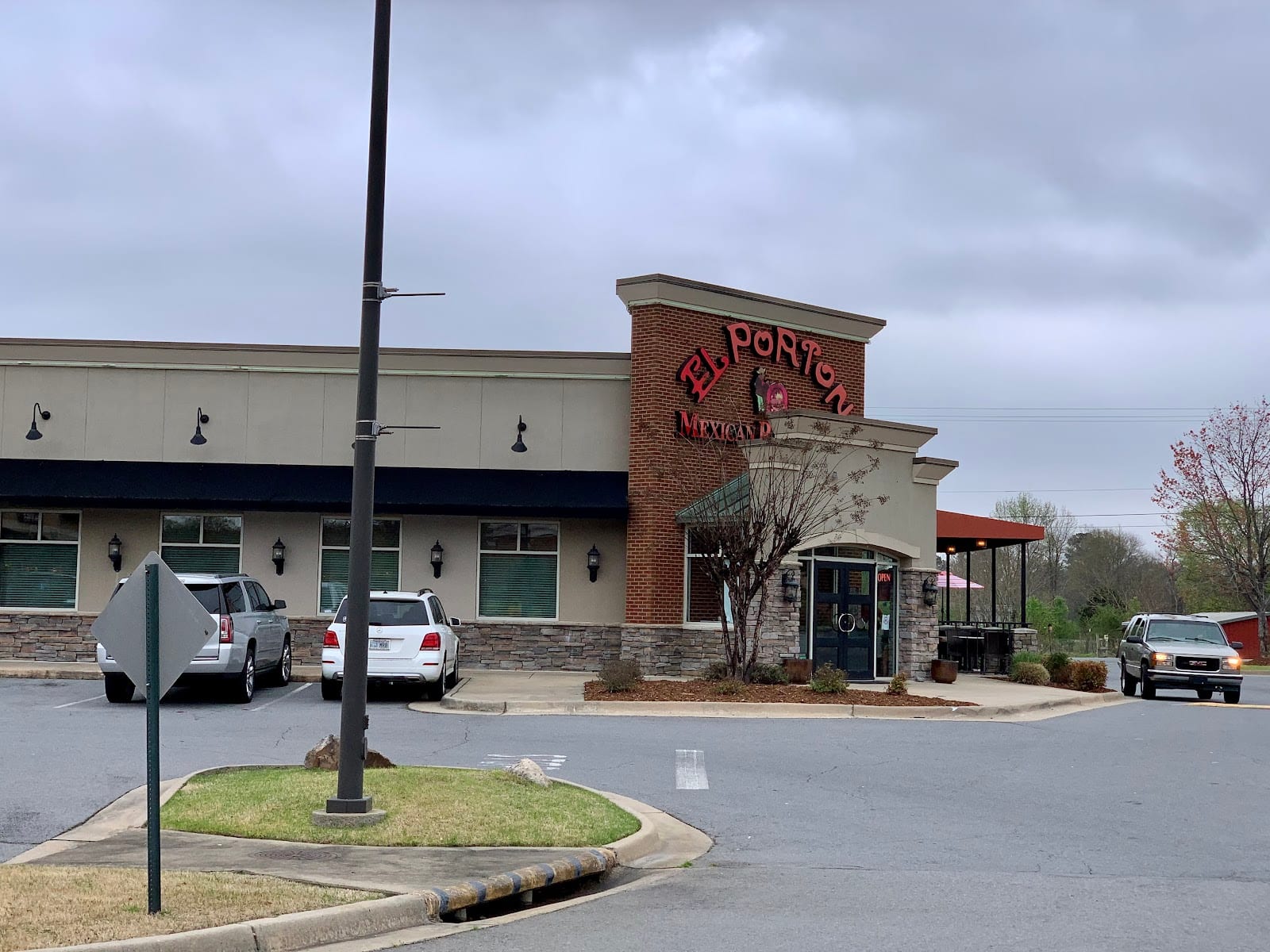 El Portón Mexican Restaurant