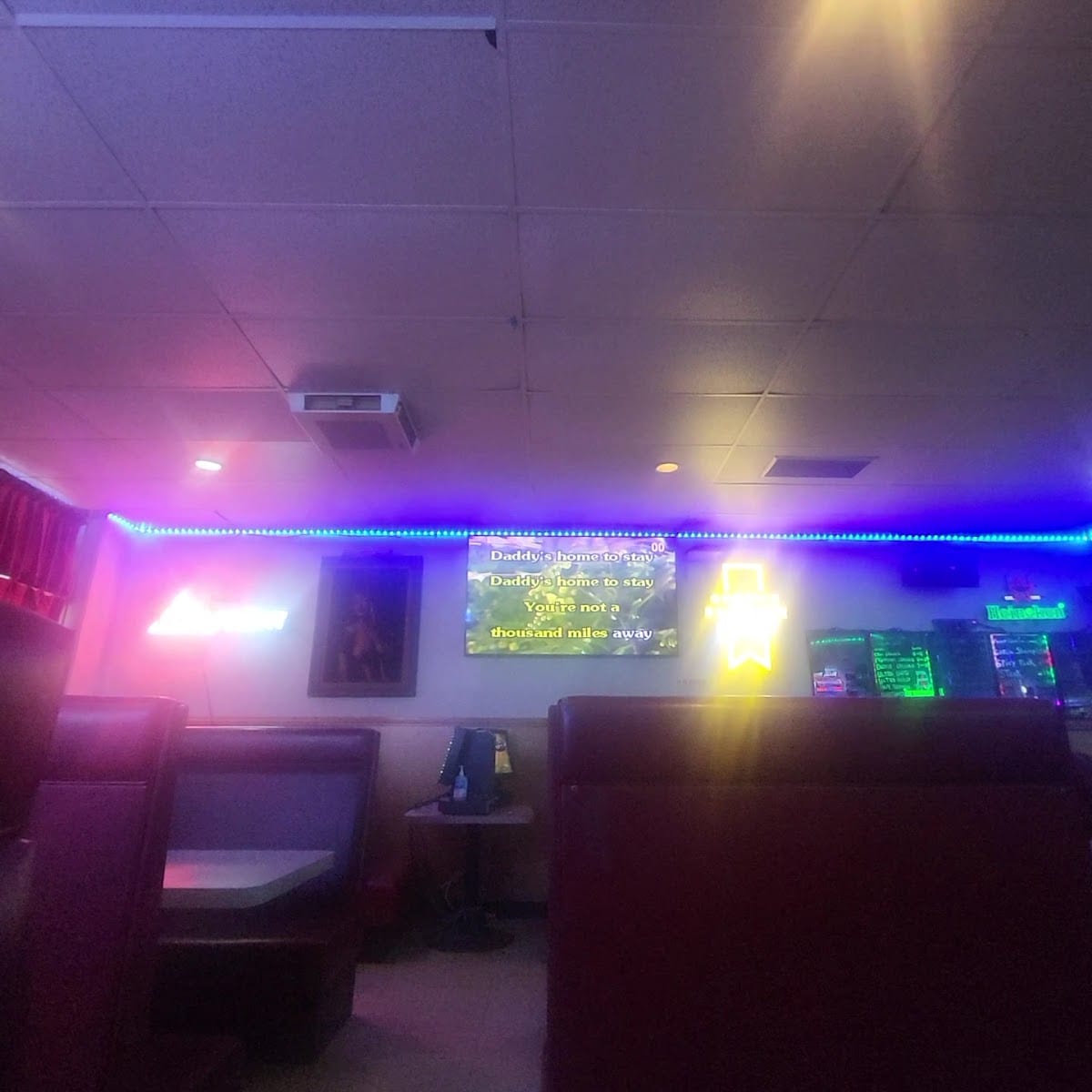 Star Lounge, photo 3