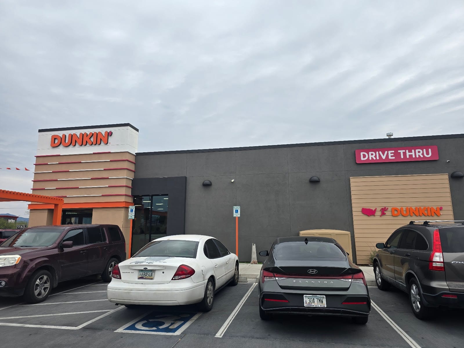 Dunkin', photo 3