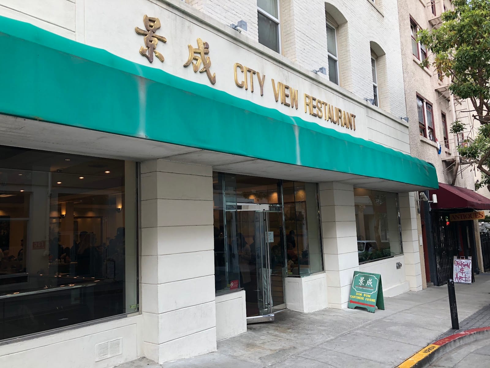 City View Restaurant