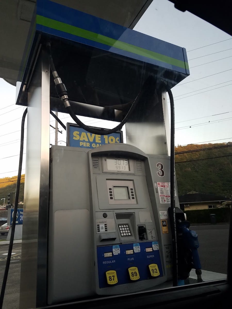 Aloha Gas