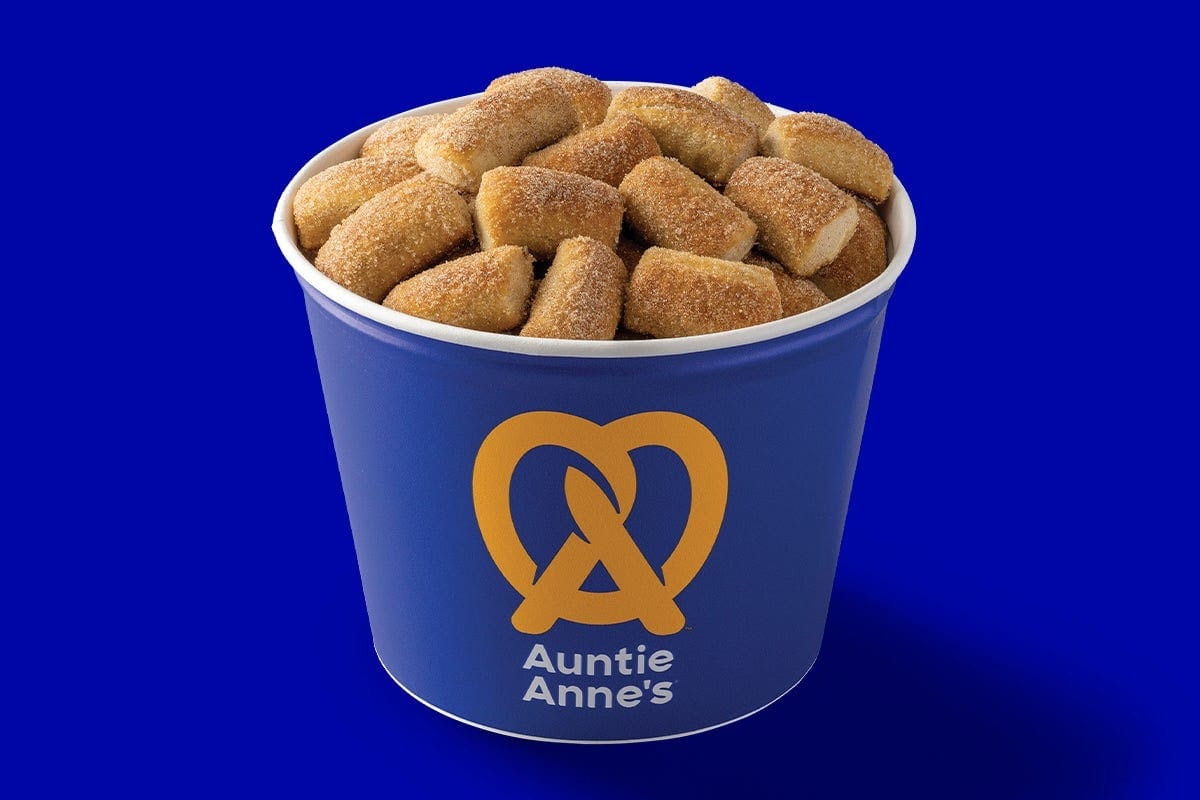 Auntie Anne's, photo 3