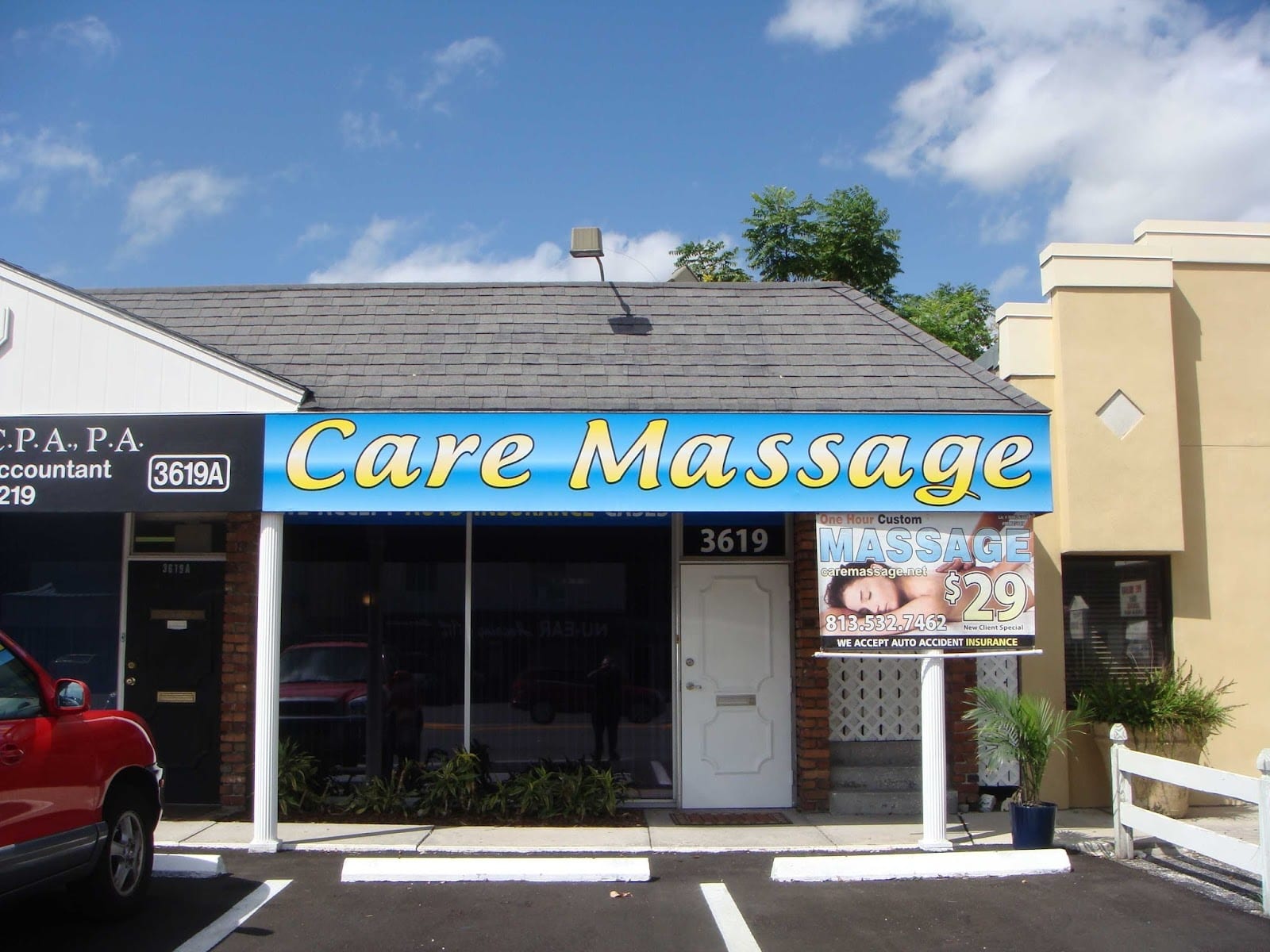 Care Massage, photo 2