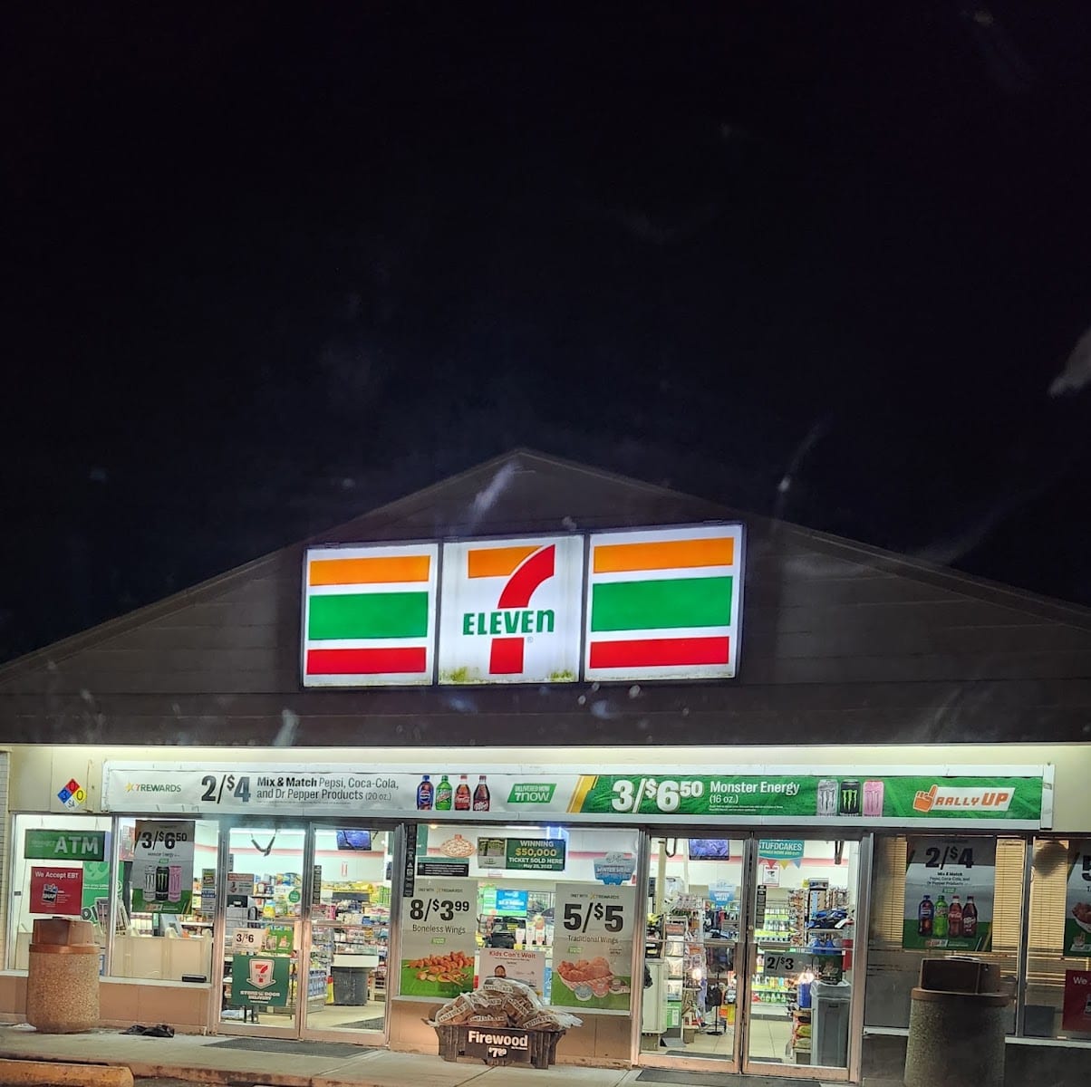 7-Eleven, photo 2