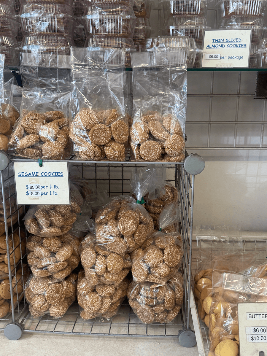 Mee Mee Bakery, photo 2