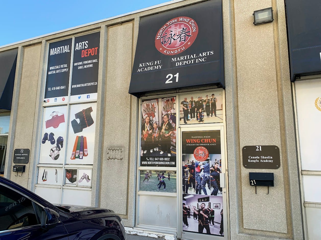 Martial Arts Depot INC, photo 2