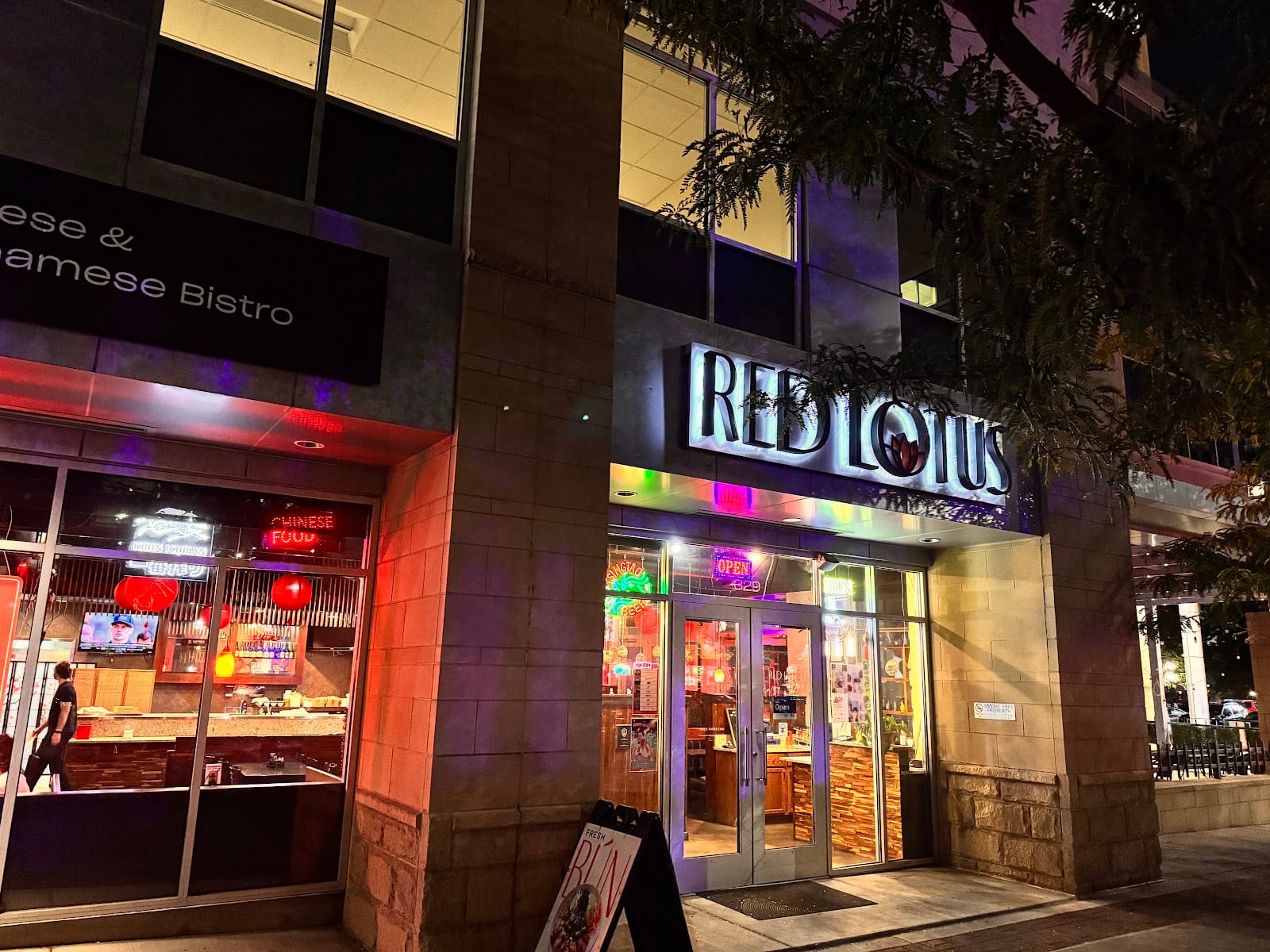 Red Lotus Bistro, photo 2