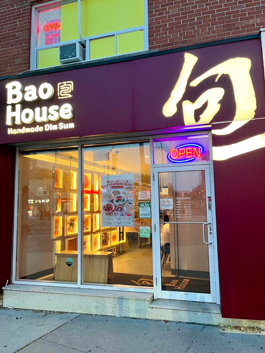 Bao House North York, photo 4