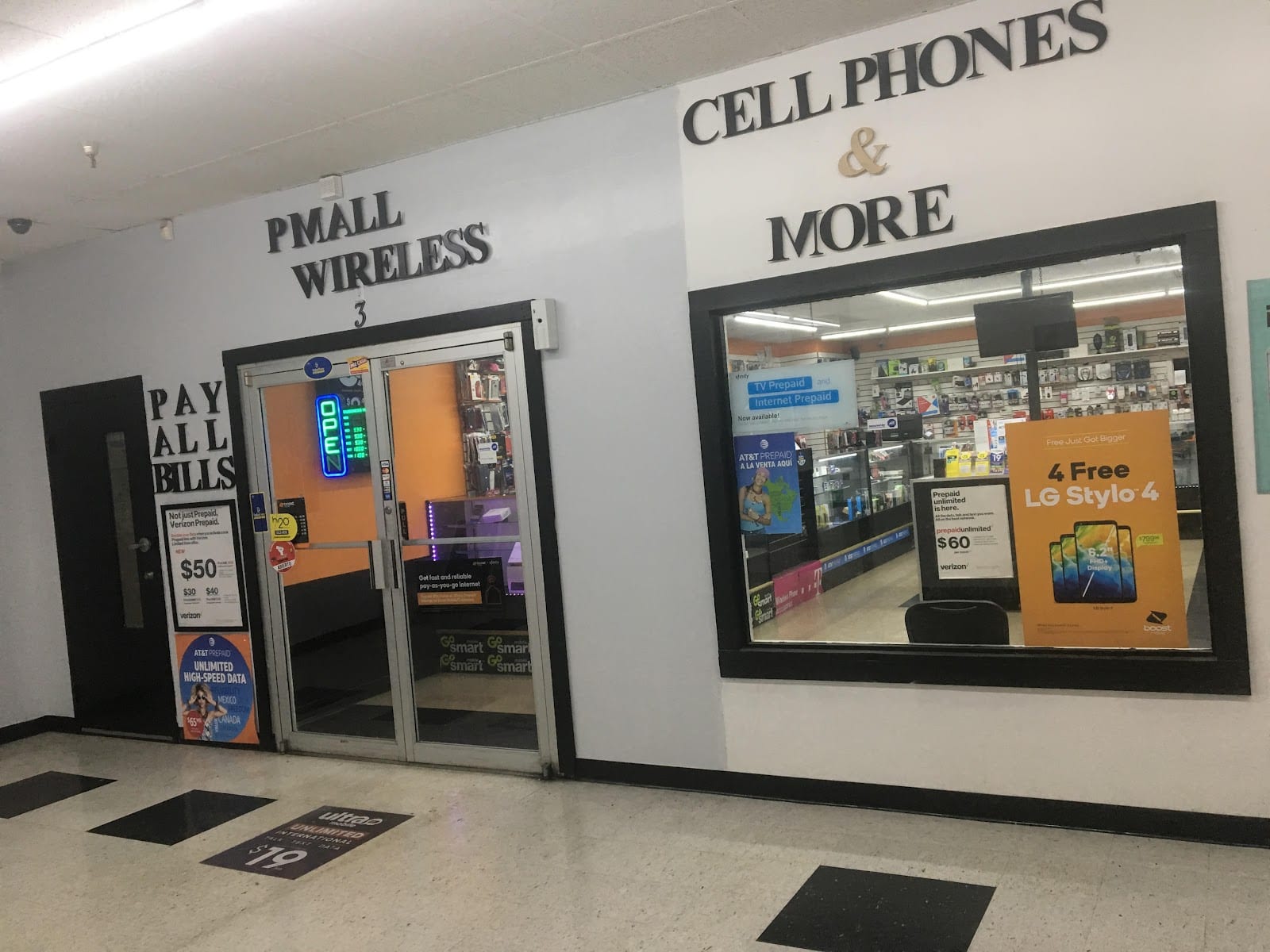 Pontiac Mall, photo 2