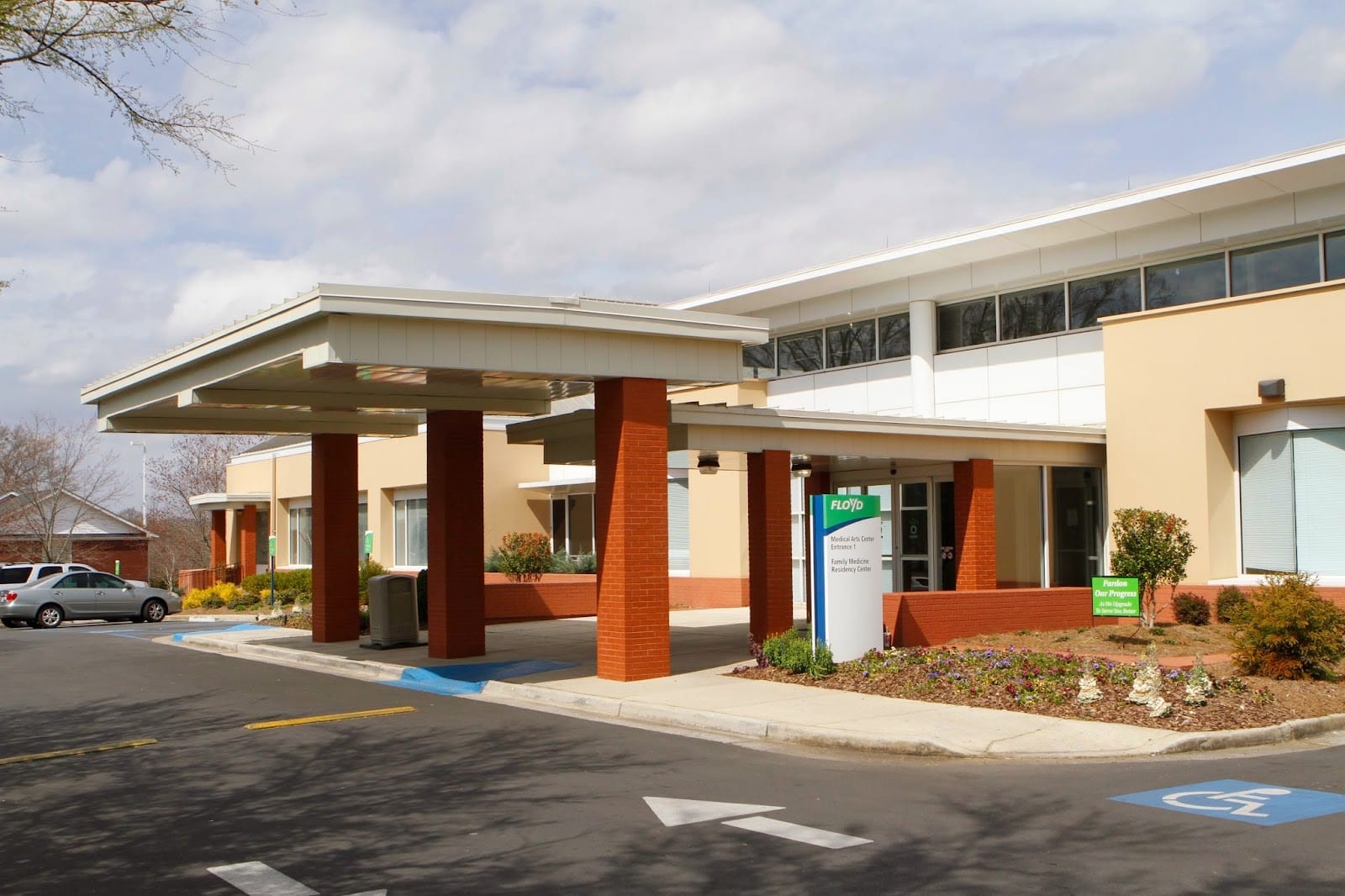 Atrium Health Floyd Medical Center Family Medicine Residency Clinic