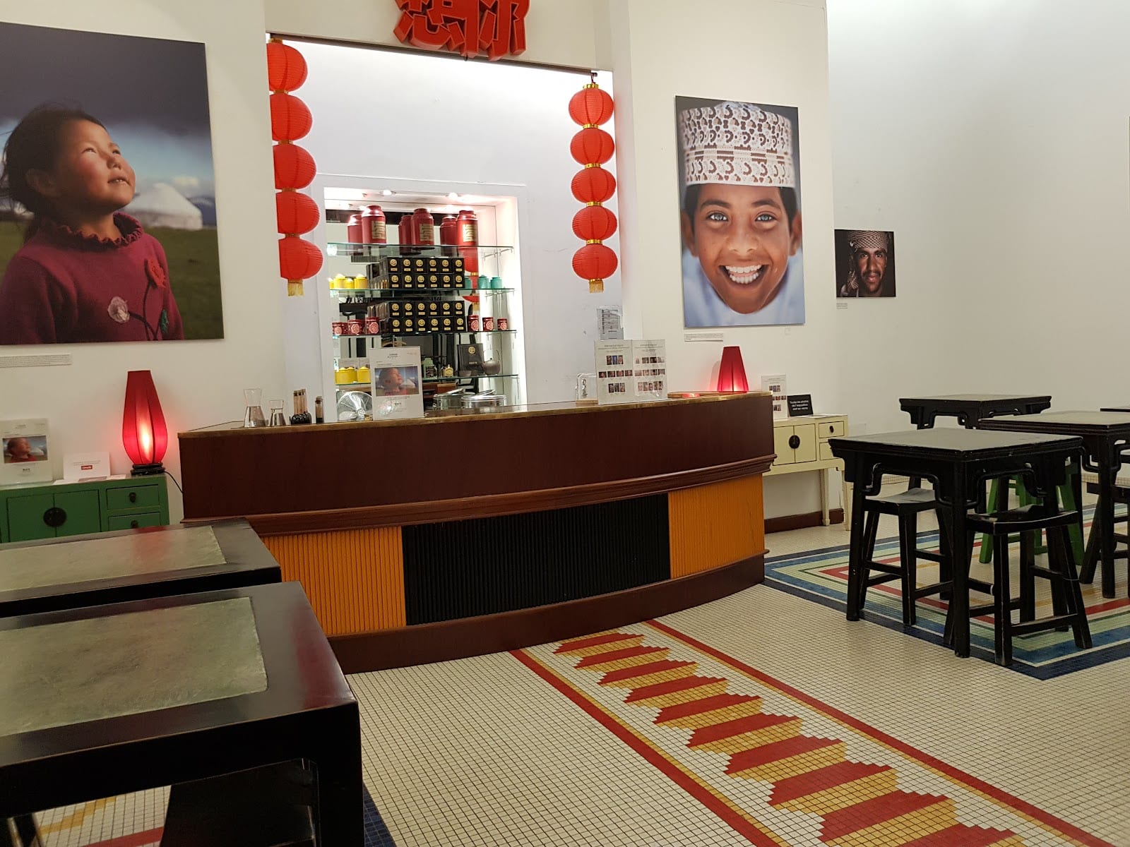 The Tea House, photo 2