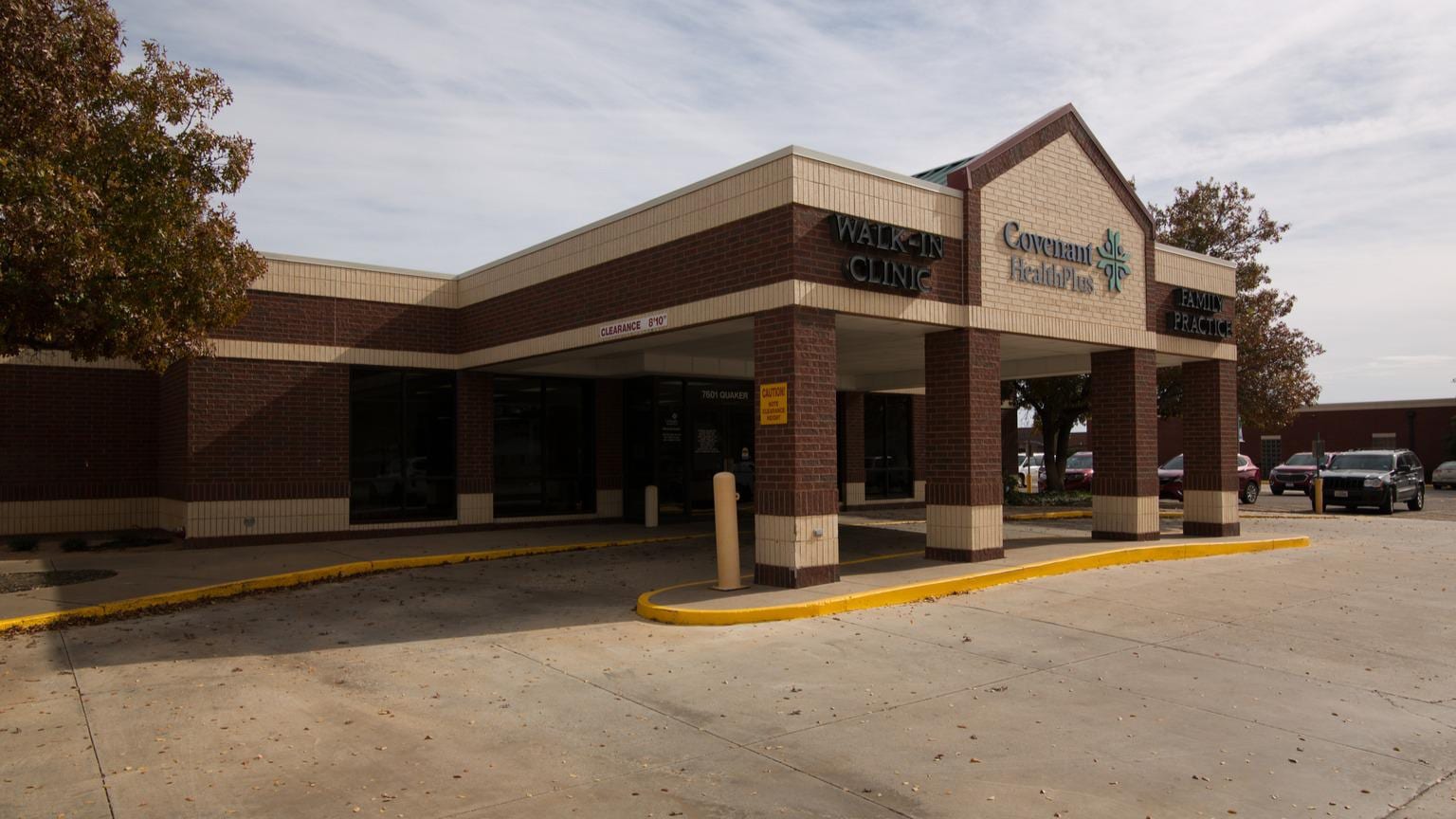 Covenant HealthPlus Family Medicine, photo 2