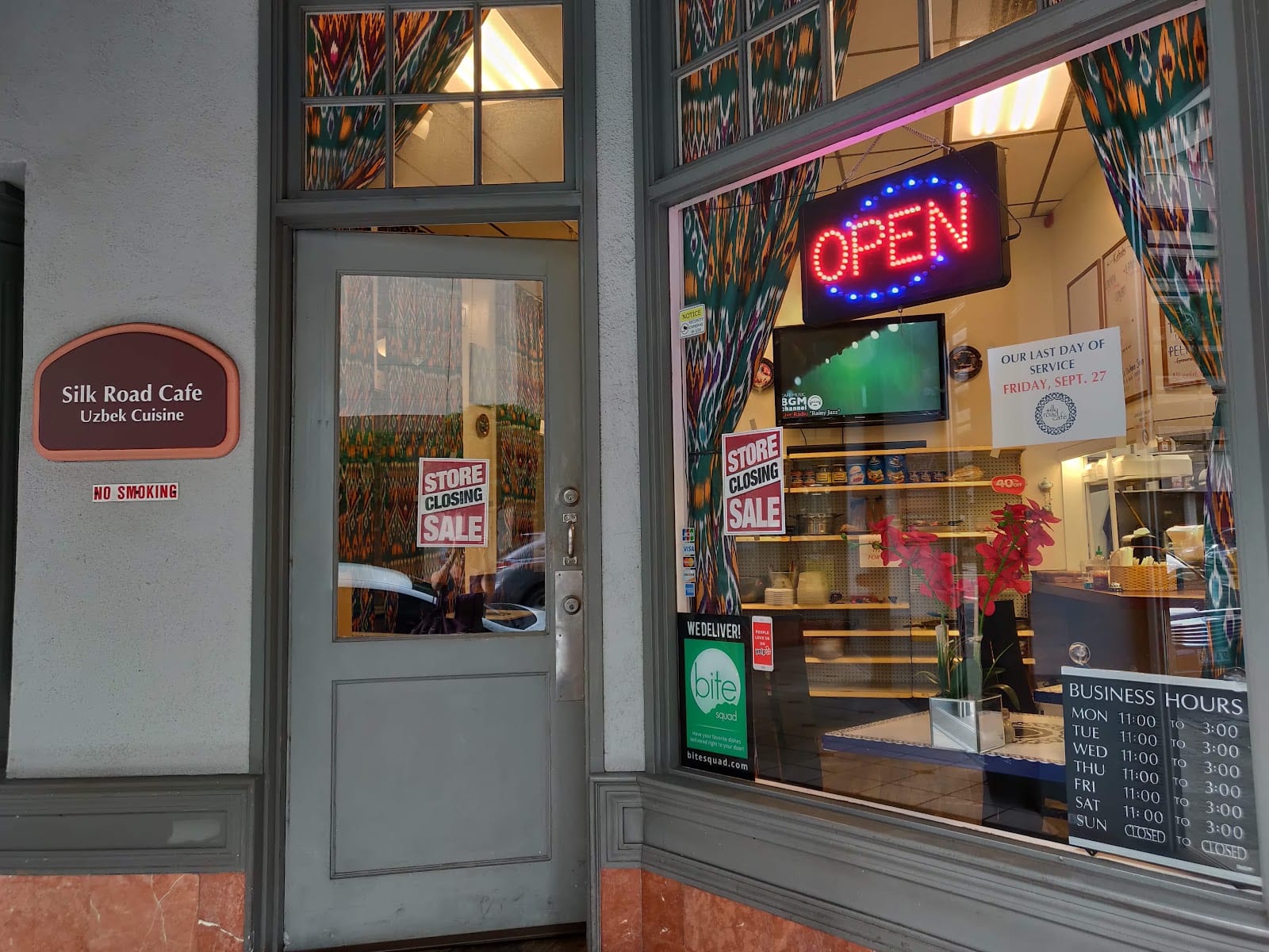 Silk Road Cafe, photo 2