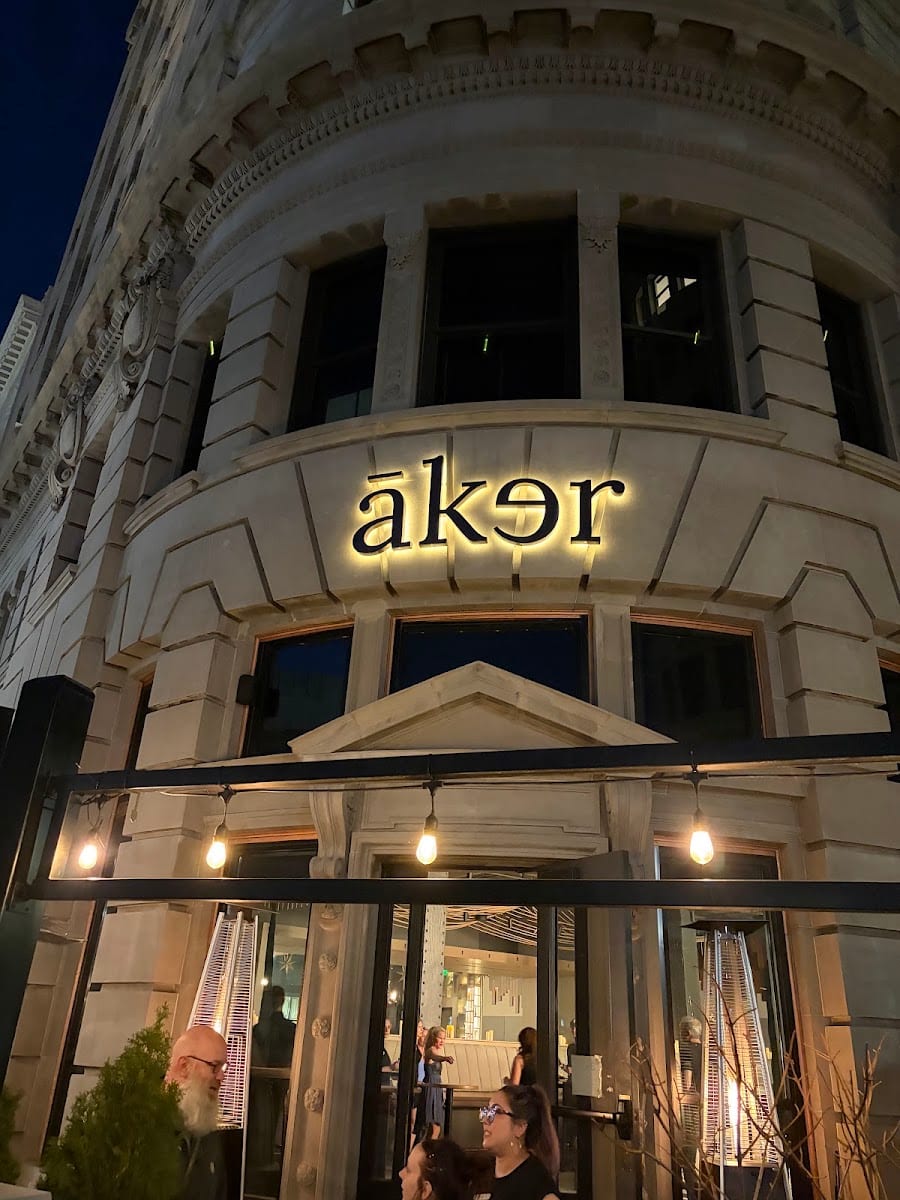 Aker Restaurant & Lounge, photo 2