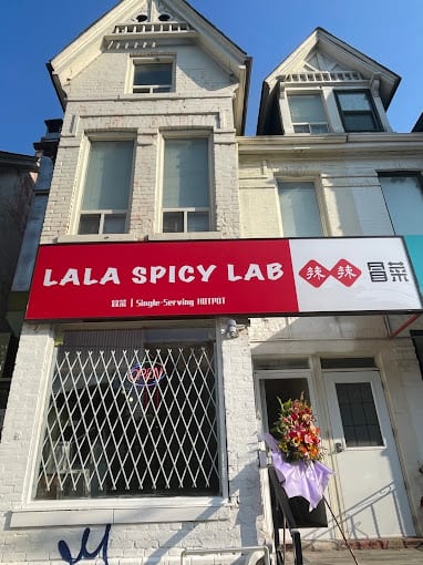 LALA Spicy Lab Downtown 辣辣冒菜, photo 2