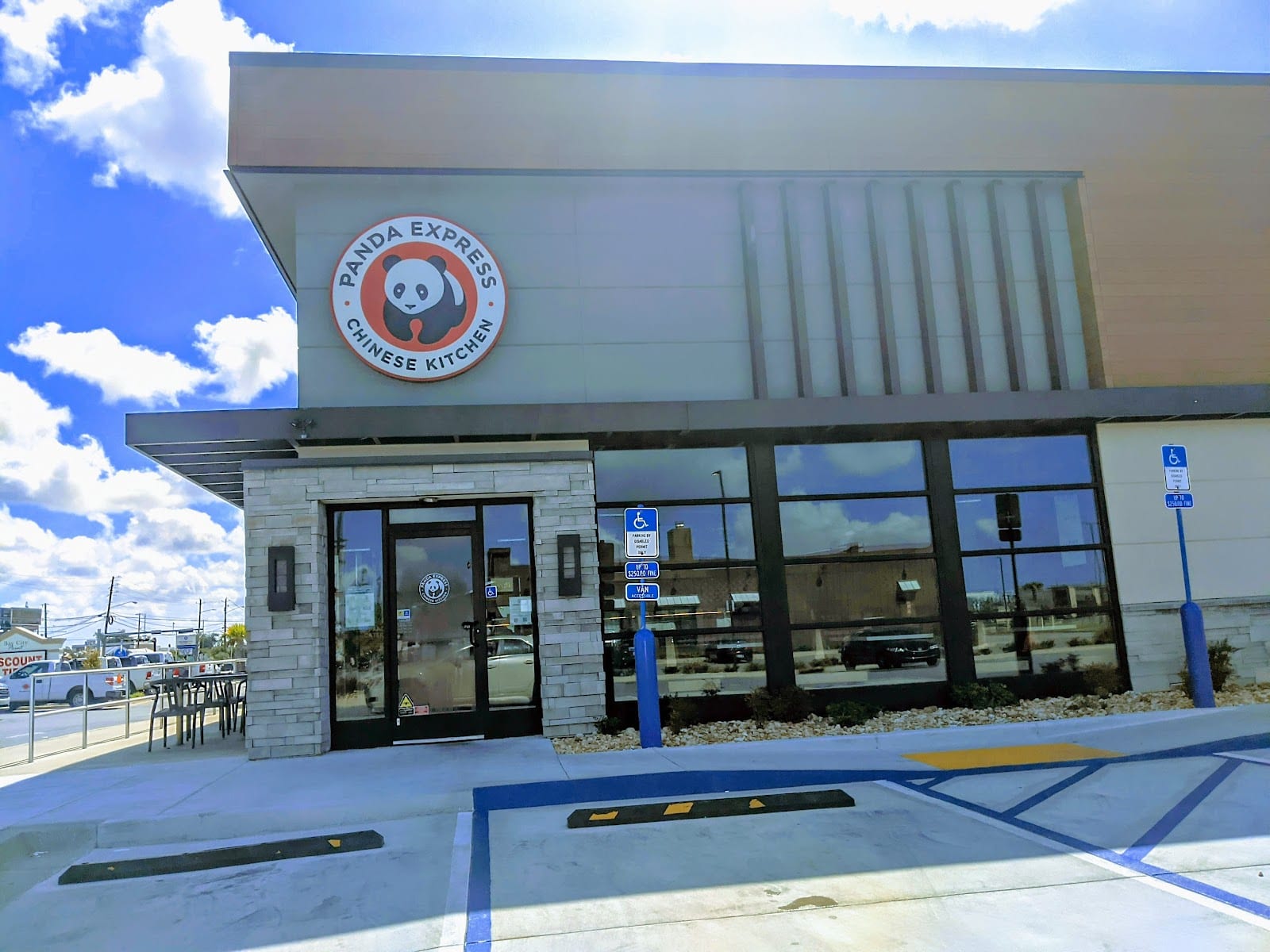 Panda Express, photo 2