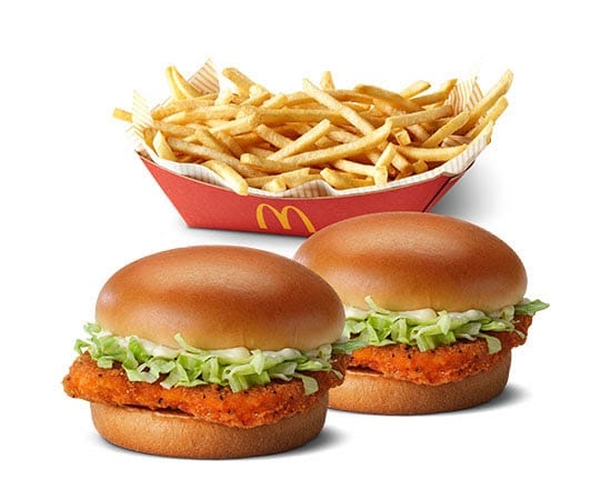 McDonald's, photo 4