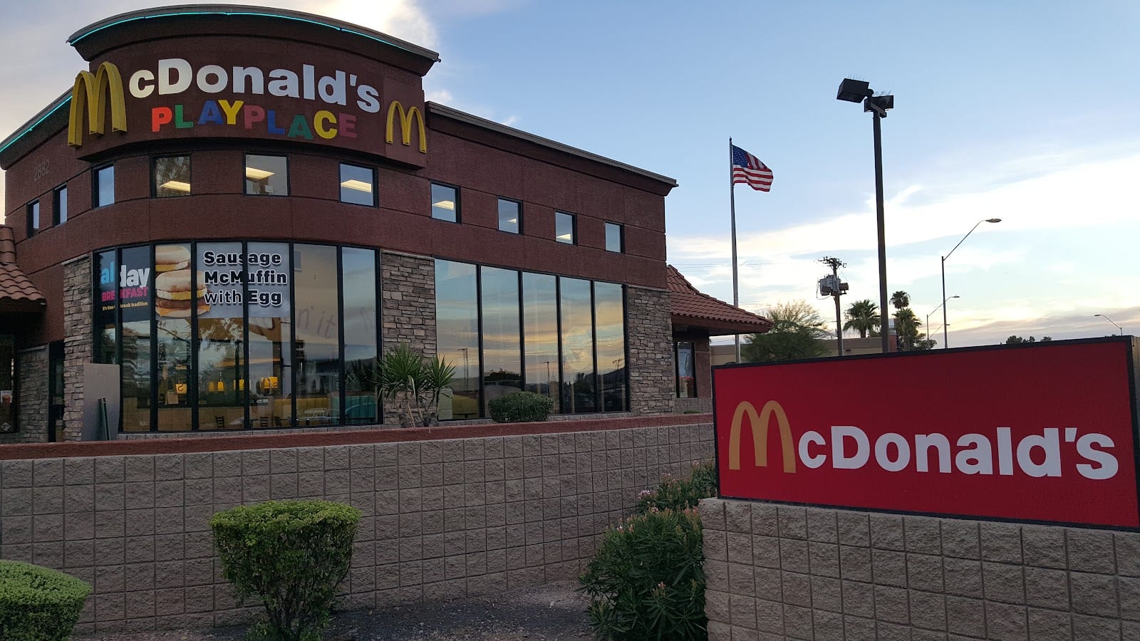 McDonald's, photo 2