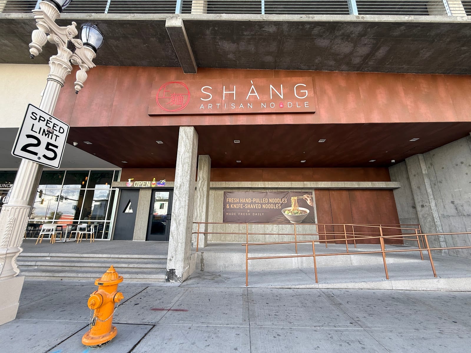 Shang Artisan Noodle