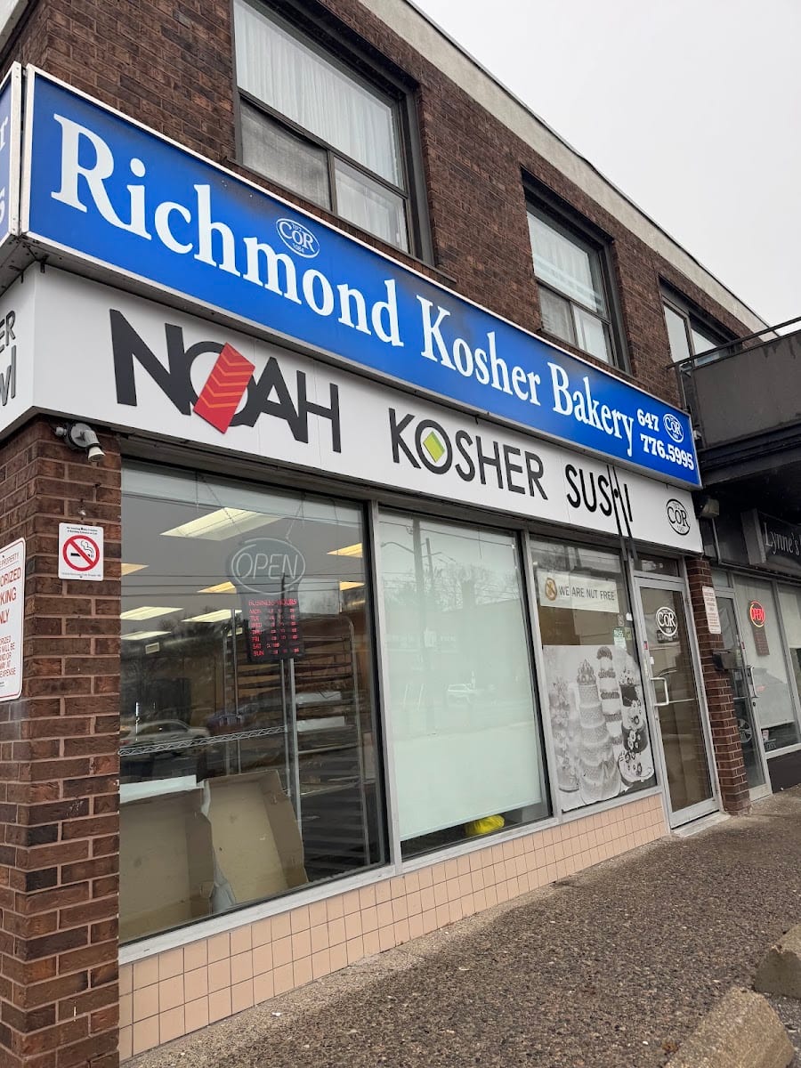 Richmond Kosher Bakery