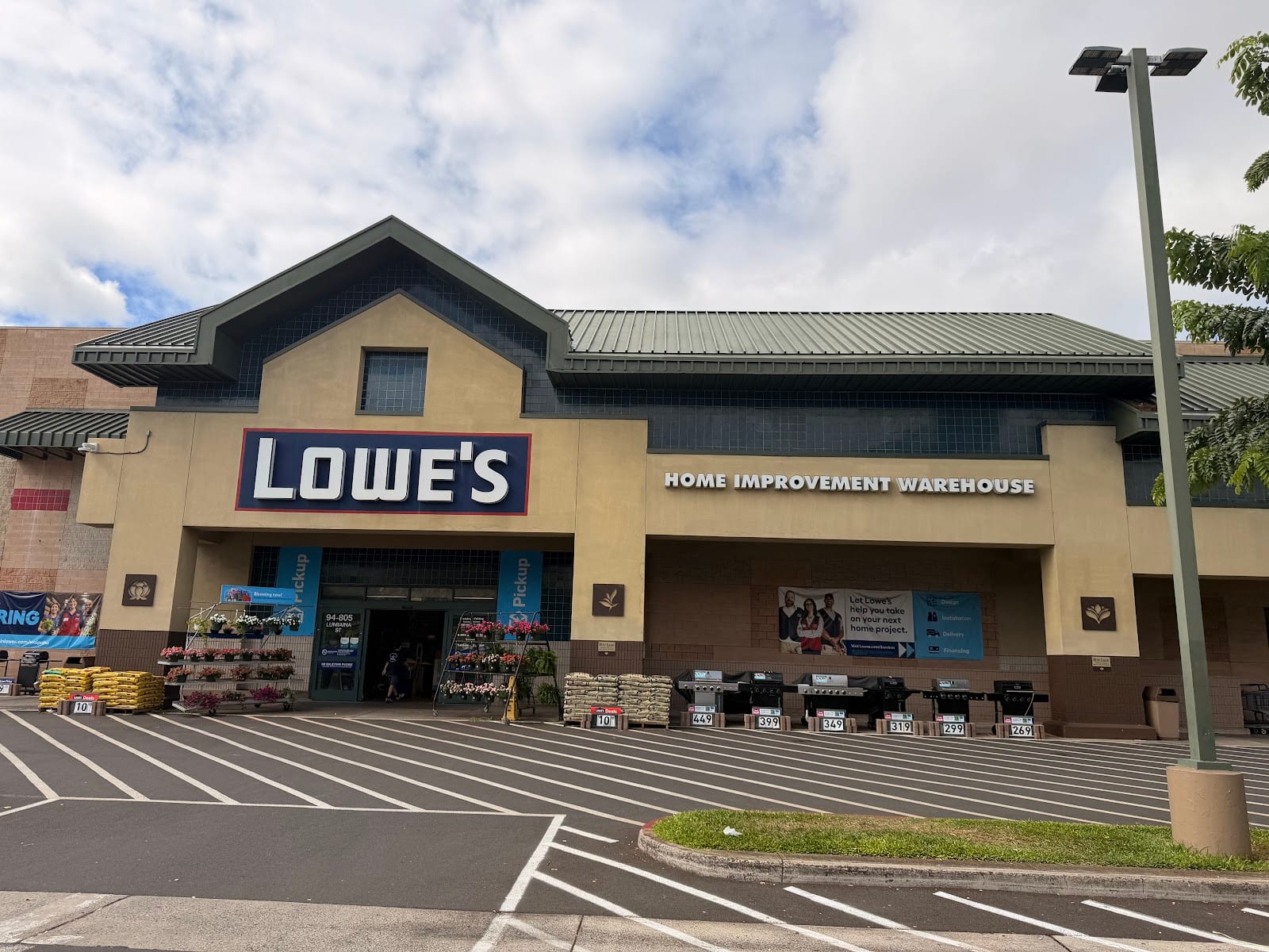 Lowe's Home Improvement, photo 2