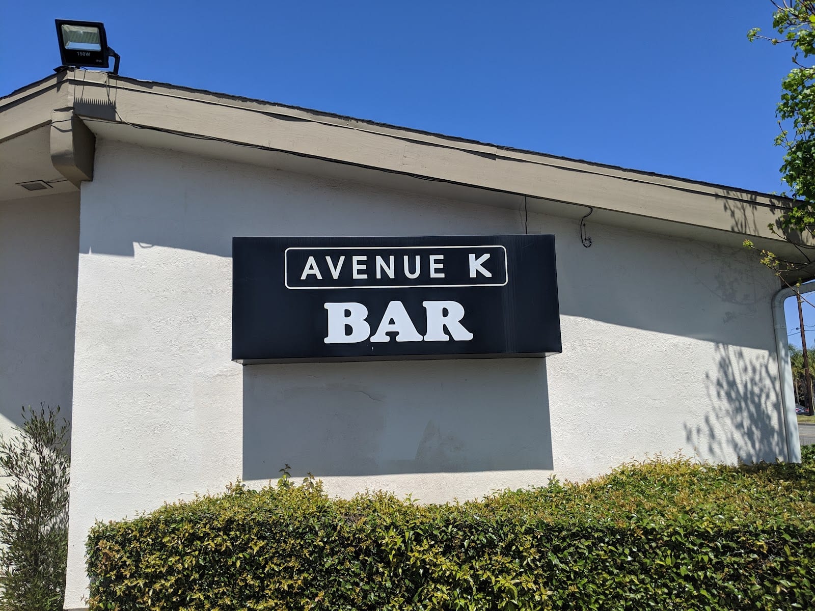 Avenue K Bar