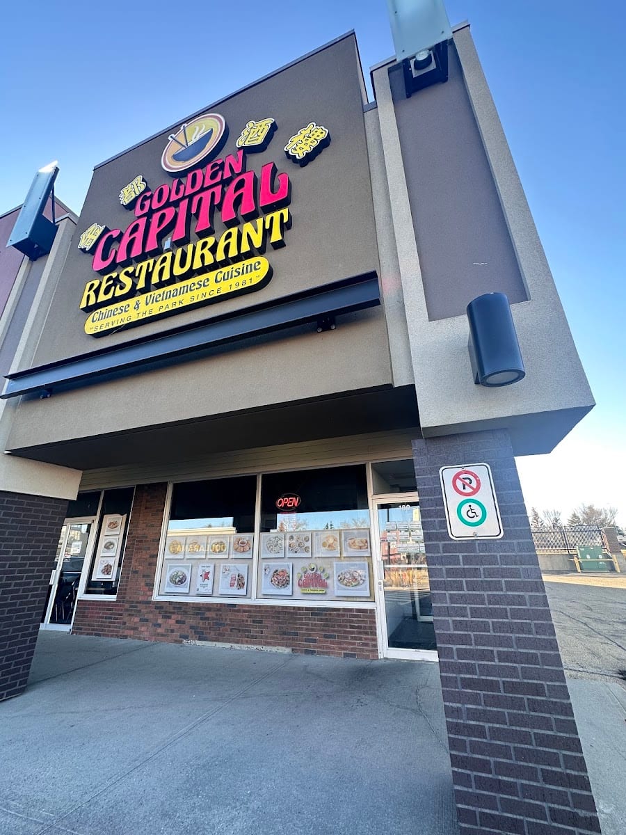 Golden Capital Restaurant, photo 2