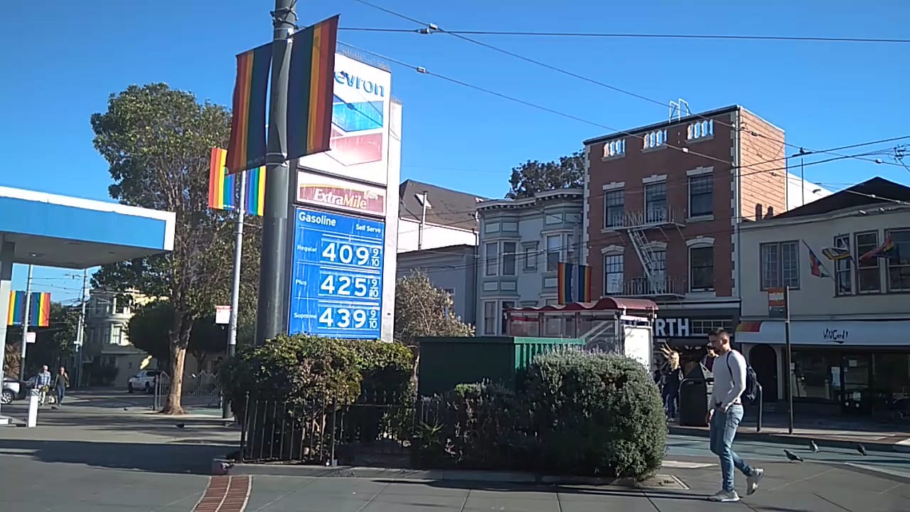 Chevron, photo 2
