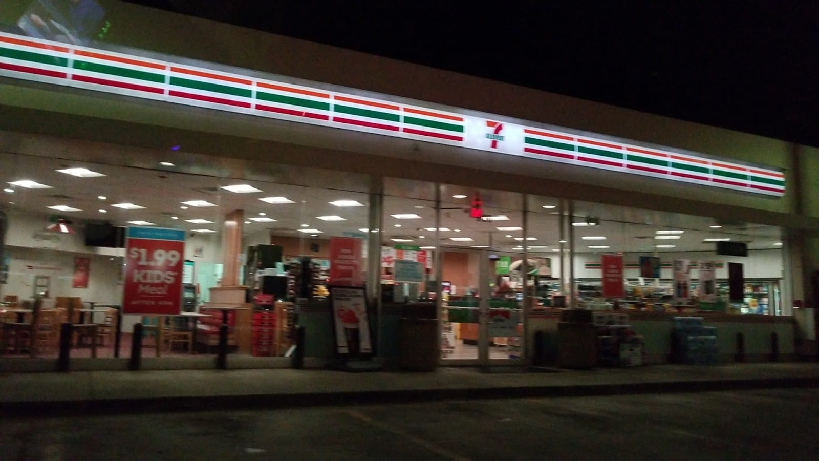 Exxon, photo 3