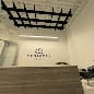 Venterra Realty