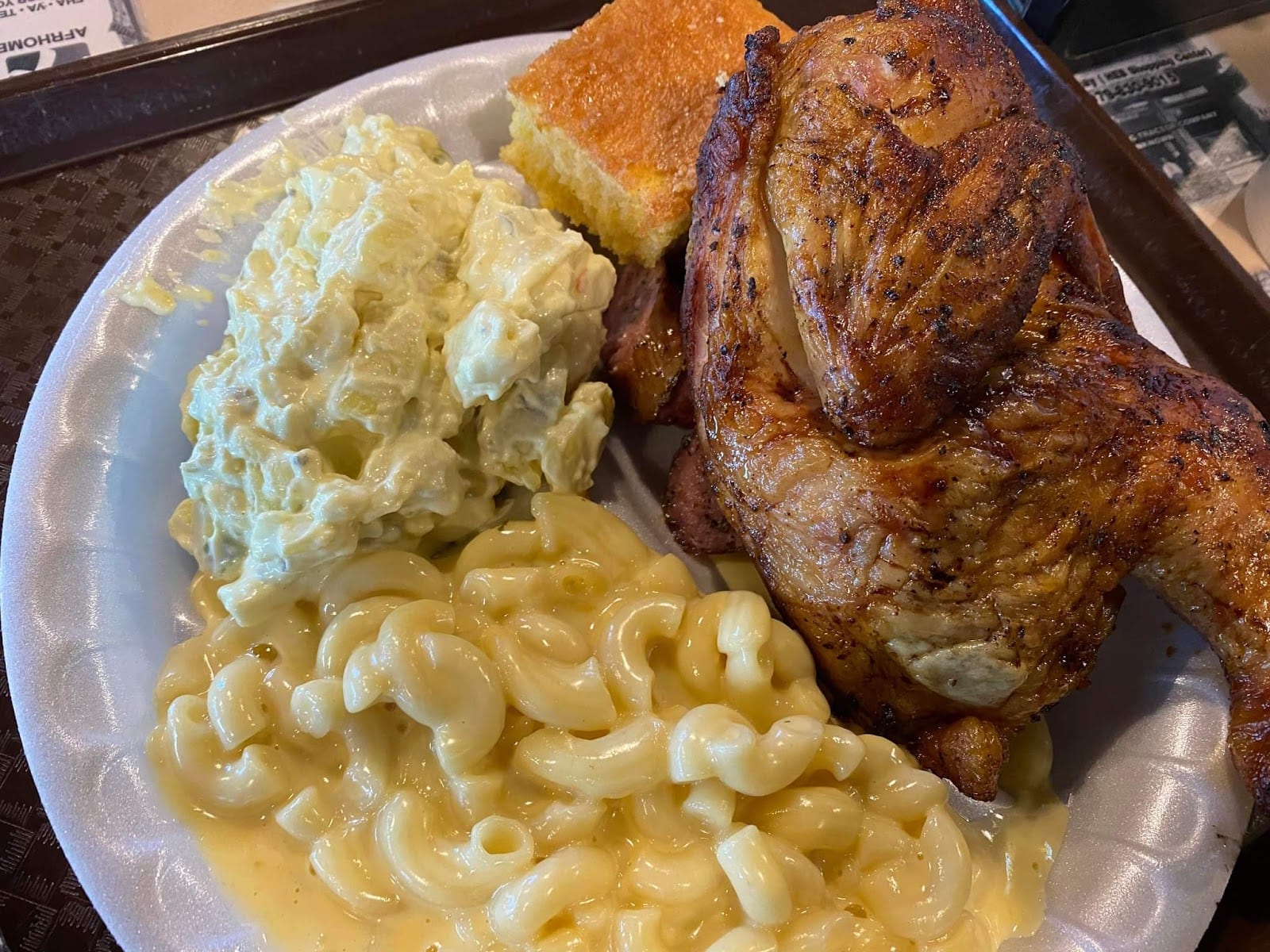 Nathan's BBQ