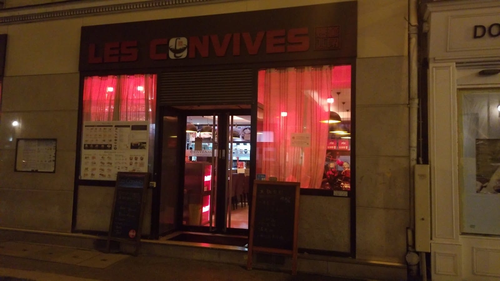 Les Convives