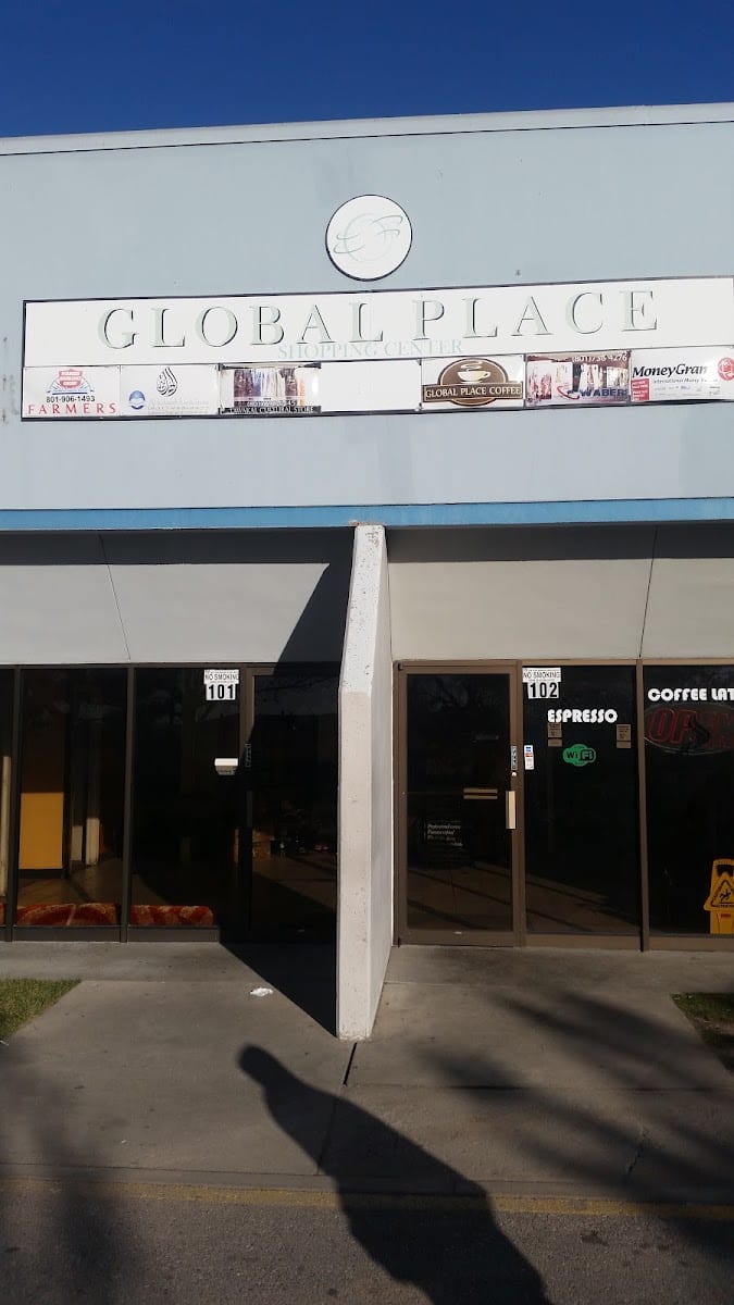 Global Place Somali Restaurant, photo 2
