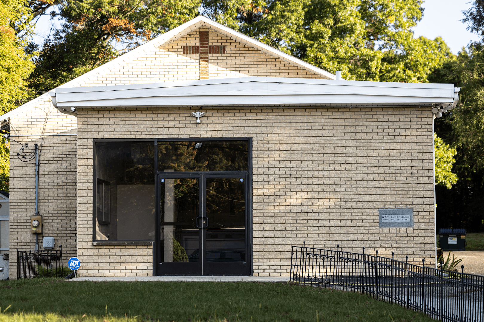 Peniel Gospel Baptist Church, photo 2
