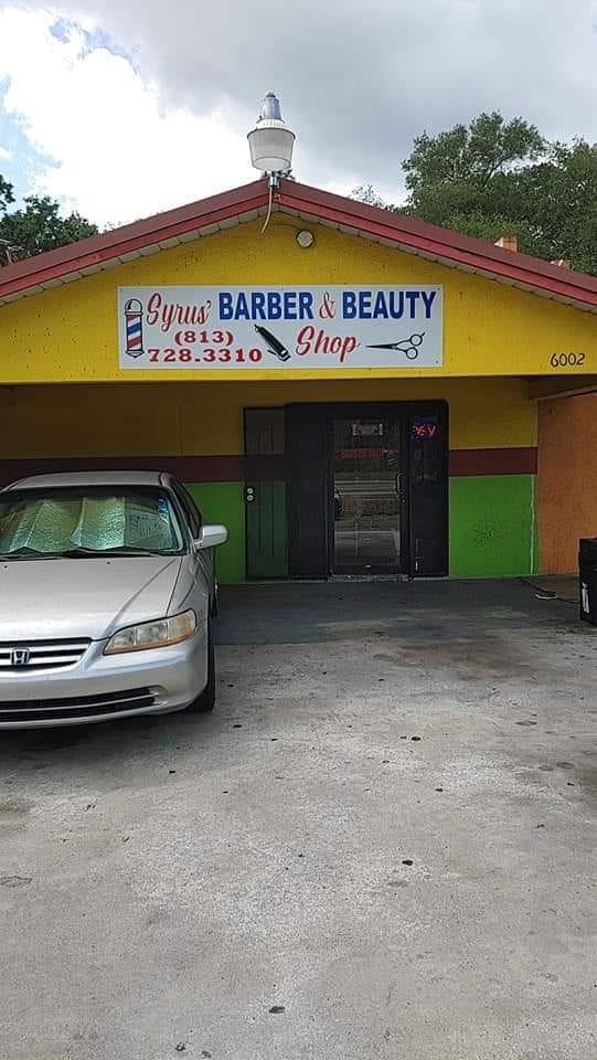 Syrus Barber & Beauty Shop, photo 2