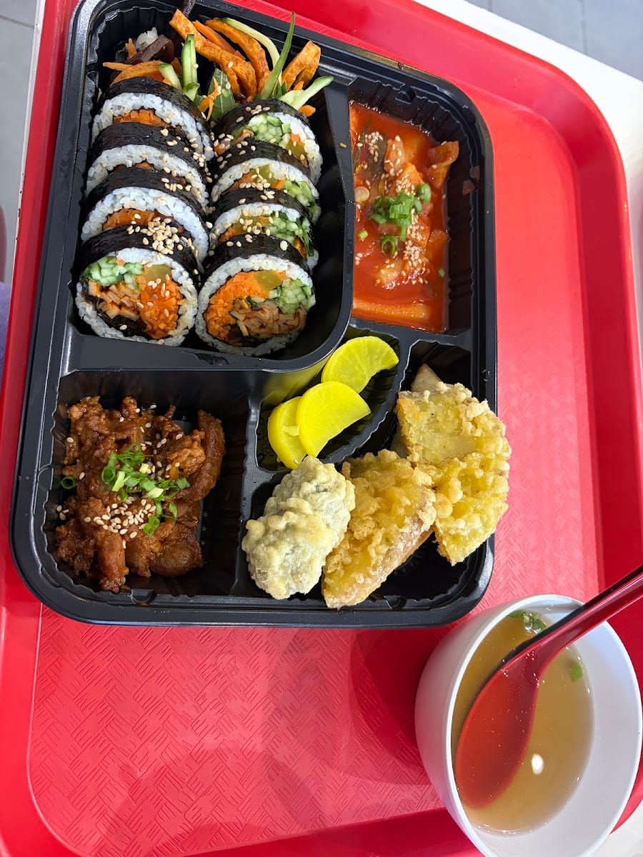JAWS Topokki Johns Creek (죠스 떡볶이)