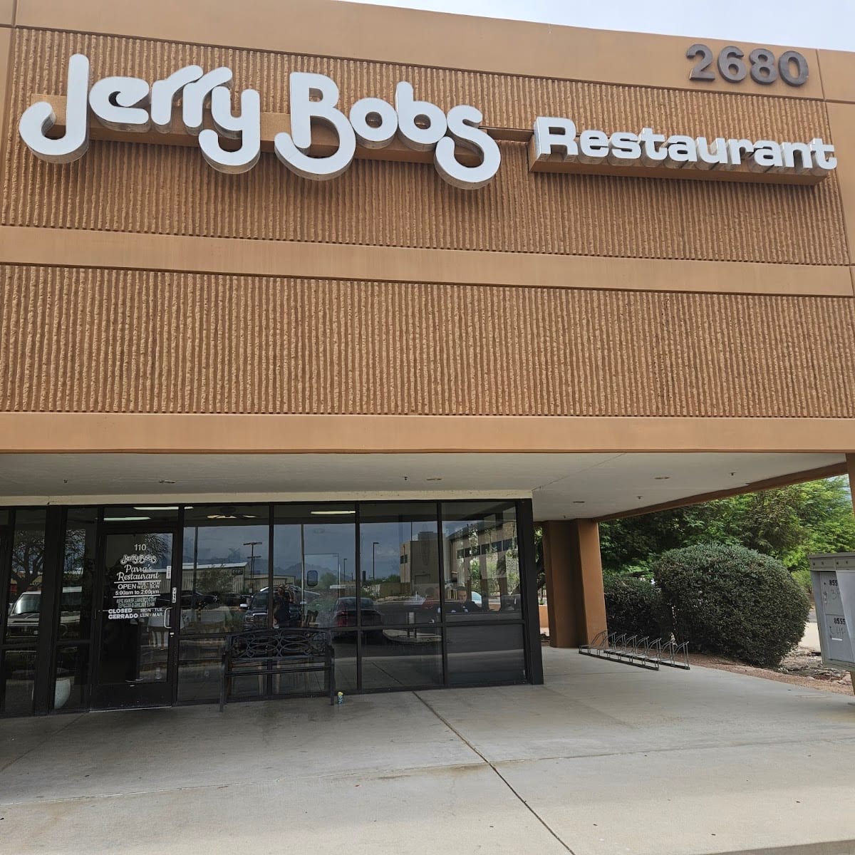 Jerry Bob's Restaurant