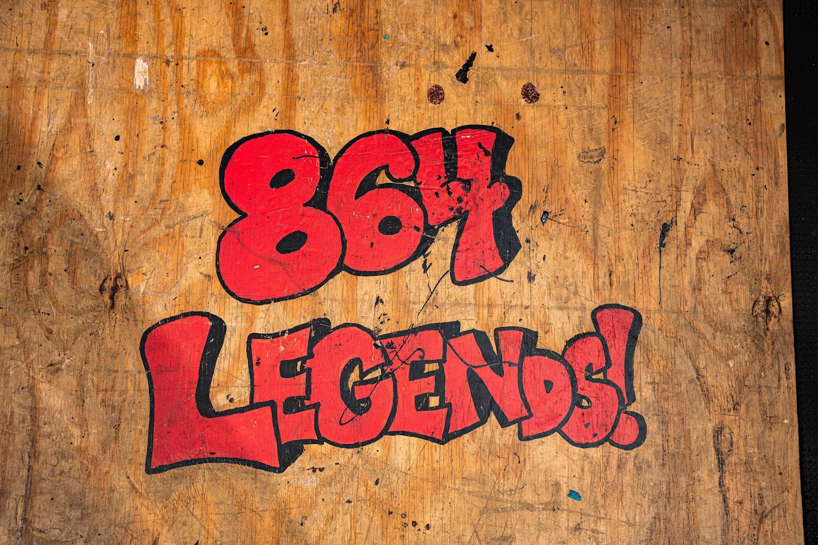 864 Legends Gym, photo 2